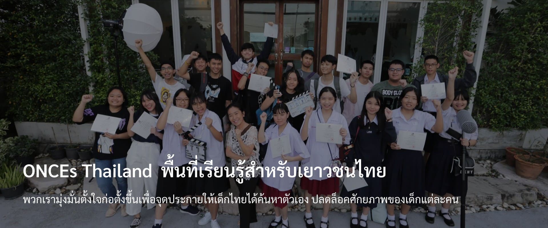 ONCEs Thailand (1)