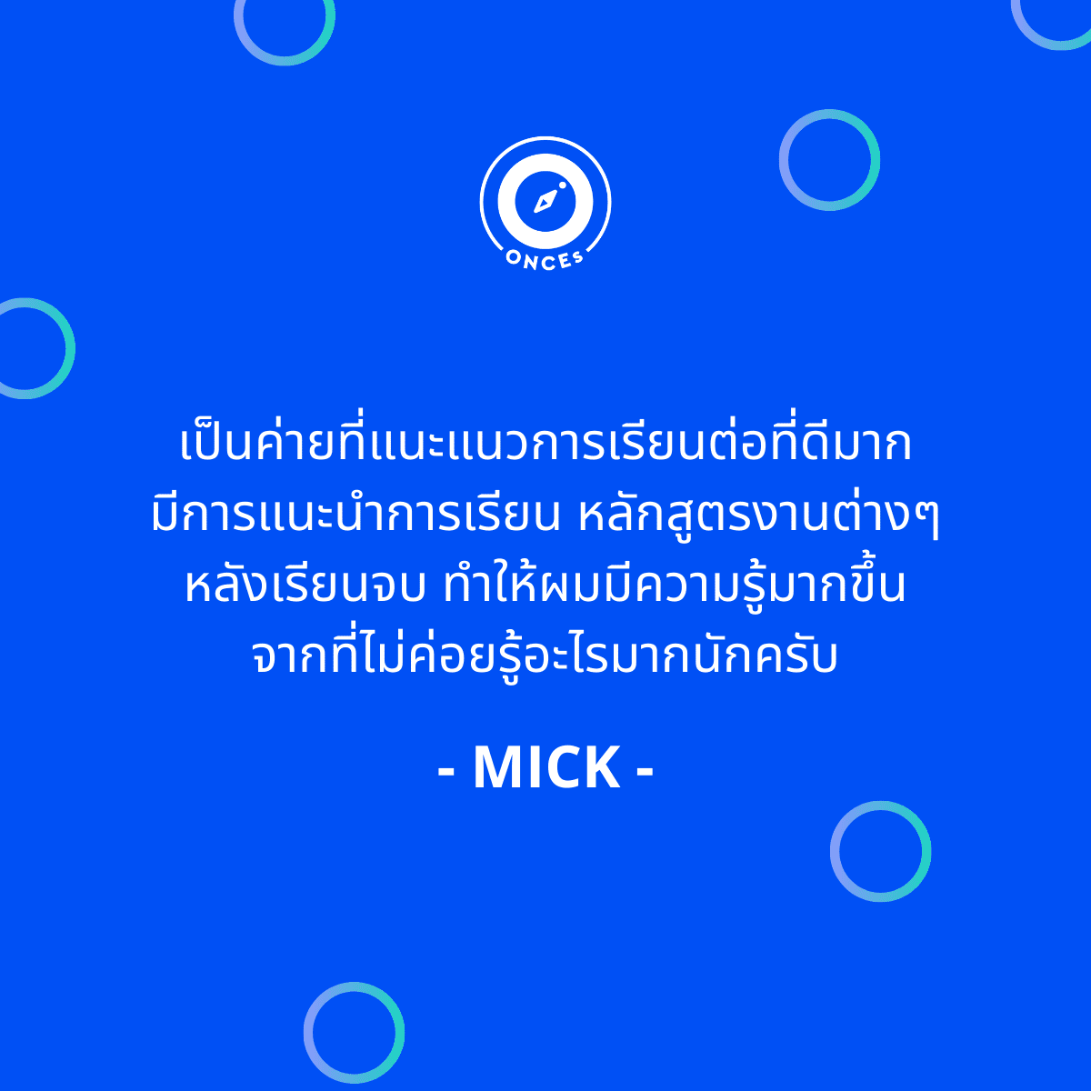 Review-ONCEs Thailand (3)