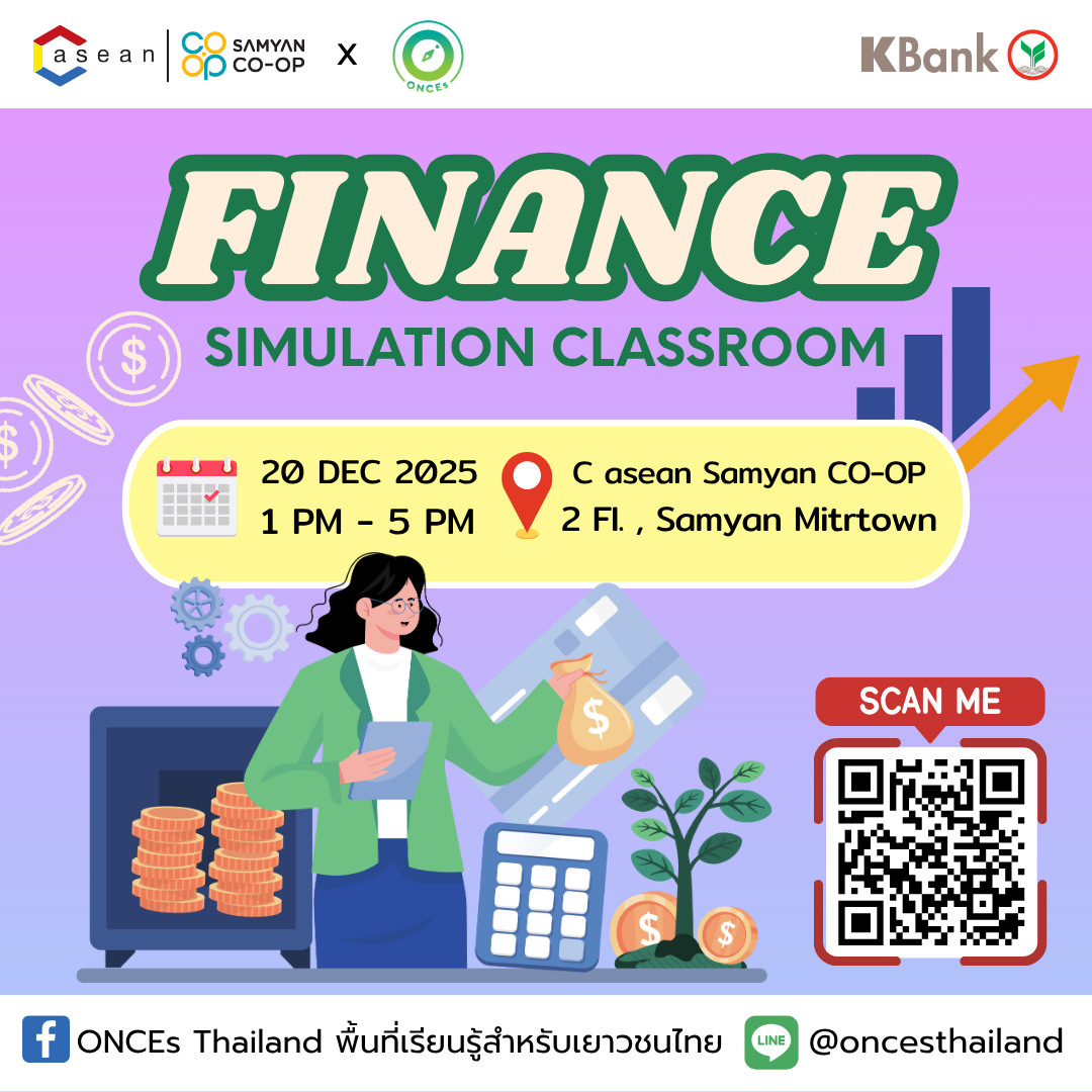FINANCE SIMULATION CLASSROOM (1080 x 1080 px) (1)