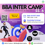 BBA Inter Camp  Business Administration International Program (ค่ายบัญชี - บริหารธุรกิจ ภาคอินเตอร์ รุ่นที่ 6)📲💼  by ONCEs Thailand (คัดลอก)